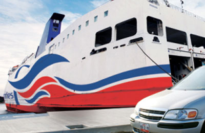 America Cruise Ferries Inc