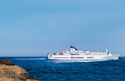 Agoudimos Lines Tragete