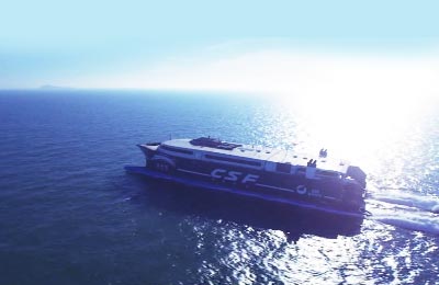 Your trip will be a pleasure with Fujian Cross Strait Ferry