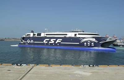 Fujian Cruz Strait Ferry