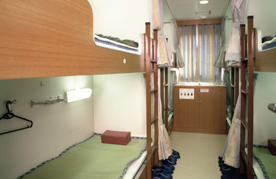 Find information with AFerry.