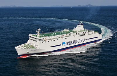 Your trip will be a pleasure with Tsugaru Kaikyo Ferries