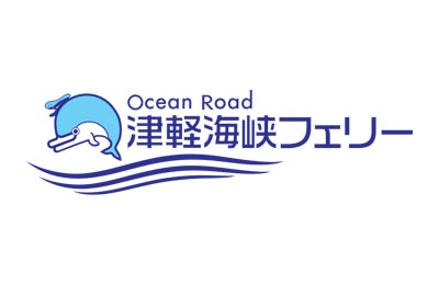 Booking is always simple with AFerry